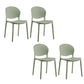 Contemporary Style Dining Chairs Armless Dining Chairs with Plastic Legs for Kitchen Fruit Green 4 Piece Set Clearhalo 'Dining Chairs' 'Dining Tables & Seating' 'dining_chair' 'furn' 'furn_dining_chair' 'Furniture' 'Kitchen & Dining Furniture' 6021267