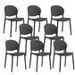 Contemporary Style Dining Chairs Armless Dining Chairs with Plastic Legs for Kitchen Black 8 Piece Set Clearhalo 'Dining Chairs' 'Dining Tables & Seating' 'dining_chair' 'furn' 'furn_dining_chair' 'Furniture' 'Kitchen & Dining Furniture' 6021274