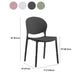 Contemporary Style Dining Chairs Armless Dining Chairs with Plastic Legs for Kitchen Clearhalo 'Dining Chairs' 'Dining Tables & Seating' 'dining_chair' 'furn' 'furn_dining_chair' 'Furniture' 'Kitchen & Dining Furniture' 6021277