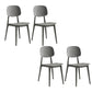 Contemporary Style Dining Chair Armless Dining Chairs with Plastic Legs for Kitchen