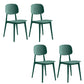 Contemporary Style Dining Chair Armless Dining Chairs with Plastic Legs for Kitchen