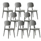 Contemporary Style Dining Chair Armless Dining Chairs with Plastic Legs for Kitchen