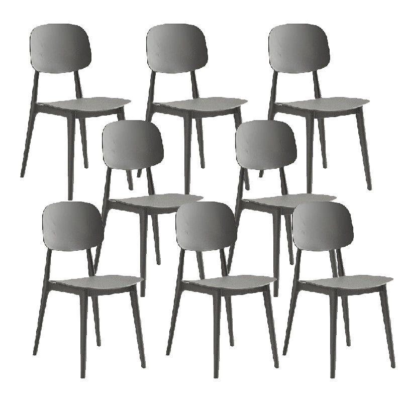 Contemporary Style Dining Chair Armless Dining Chairs with Plastic Legs for Kitchen