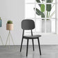 Contemporary Style Dining Chair Armless Dining Chairs with Plastic Legs for Kitchen
