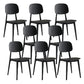 Contemporary Style Dining Chair Armless Dining Chairs with Plastic Legs for Kitchen