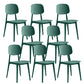 Contemporary Style Dining Chair Armless Dining Chairs with Plastic Legs for Kitchen