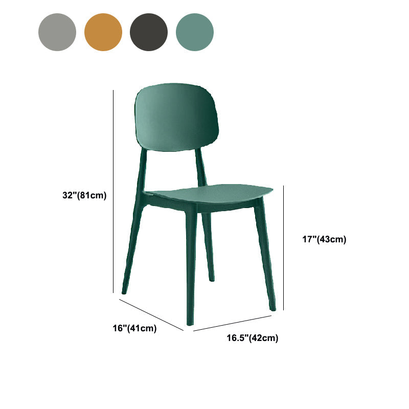 Contemporary Style Dining Chair Armless Dining Chairs with Plastic Legs for Kitchen