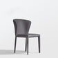 Matte Finish Wingback Side Chair for Home Contemporary Faux Leather Dining Chair