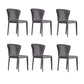 Matte Finish Wingback Side Chair for Home Contemporary Faux Leather Dining Chair