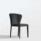 Matte Finish Wingback Side Chair for Home Contemporary Faux Leather Dining Chair