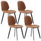 Modern Style Chair Faux Leather and Metal Dining Side Chair for Home Orange 4 Piece Set Clearhalo 'Dining Chairs' 'Dining Tables & Seating' 'dining_chair' 'furn' 'furn_dining_chair' 'Furniture' 'Kitchen & Dining Furniture' 6021599
