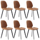 Modern Style Chair Faux Leather and Metal Dining Side Chair for Home Orange 6 Piece Set Clearhalo 'Dining Chairs' 'Dining Tables & Seating' 'dining_chair' 'furn' 'furn_dining_chair' 'Furniture' 'Kitchen & Dining Furniture' 6021600