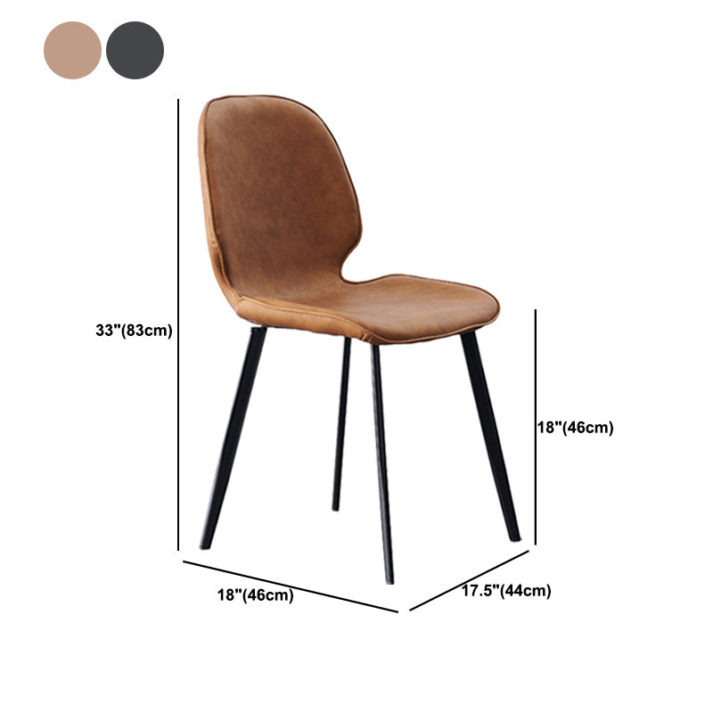 Modern Style Chair Faux Leather and Metal Dining Side Chair for Home Clearhalo 'Dining Chairs' 'Dining Tables & Seating' 'dining_chair' 'furn' 'furn_dining_chair' 'Furniture' 'Kitchen & Dining Furniture' 6021608