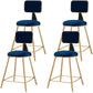 Glam Metal Barstool Round Seat Velvet Stool with Gold Legs in Matte Finish Blue 4 Piece Set Short Stool(18"H) Clearhalo 'Bar Furniture' 'Bar Stools' 'bar_stools' 'furn' 'furn_bar_stools' 'Furniture' 'Kitchen & Dining Furniture' 6021729