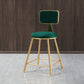 Glam Metal Barstool Round Seat Velvet Stool with Gold Legs in Matte Finish Green 1 Piece Short Stool(18"H) Clearhalo 'Bar Furniture' 'Bar Stools' 'bar_stools' 'furn' 'furn_bar_stools' 'Furniture' 'Kitchen & Dining Furniture' 6021735