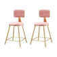 Glam Metal Barstool Round Seat Velvet Stool with Gold Legs in Matte Finish Pink 2 Piece Set Short Stool(18"H) Clearhalo 'Bar Furniture' 'Bar Stools' 'bar_stools' 'furn' 'furn_bar_stools' 'Furniture' 'Kitchen & Dining Furniture' 6021745