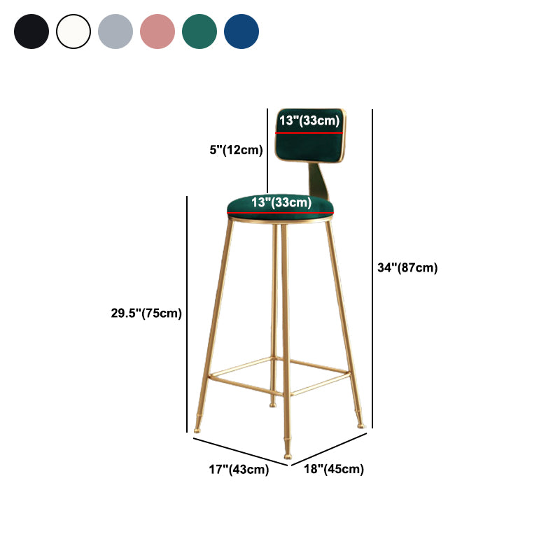 Glam Metal Barstool Round Seat Velvet Stool with Gold Legs in Matte Finish Clearhalo 'Bar Furniture' 'Bar Stools' 'bar_stools' 'furn' 'furn_bar_stools' 'Furniture' 'Kitchen & Dining Furniture' 6021796