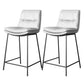 Scandinavian Metal Barstool Faux Leather Counter Stool With Iron 4 Legs