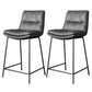 Scandinavian Metal Barstool Faux Leather Counter Stool With Iron 4 Legs