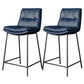 Scandinavian Metal Barstool Faux Leather Counter Stool With Iron 4 Legs