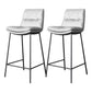 Scandinavian Metal Barstool Faux Leather Counter Stool With Iron 4 Legs