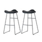 Tabouret de bar en cuir PU industriel tabouret arrière basse avec base en métal