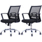 Contemporary Arm Chair Fixed Arms Mid-back Mesh Black Office Chair 2 Piece Set Clearhalo 'furn' 'furn_office_chair' 'Furniture' 'Office Chairs' 'Office Furniture' 'office_chair' 6027998