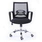 Contemporary Arm Chair Fixed Arms Mid-back Mesh Black Office Chair Clearhalo 'furn' 'furn_office_chair' 'Furniture' 'Office Chairs' 'Office Furniture' 'office_chair' 6028003