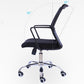 Contemporary Arm Chair Fixed Arms Mid-back Mesh Black Office Chair Clearhalo 'furn' 'furn_office_chair' 'Furniture' 'Office Chairs' 'Office Furniture' 'office_chair' 6028008