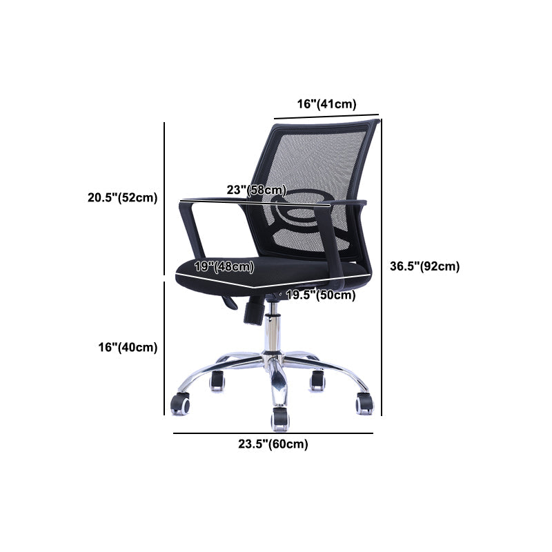 Contemporary Arm Chair Fixed Arms Mid-back Mesh Black Office Chair Clearhalo 'furn' 'furn_office_chair' 'Furniture' 'Office Chairs' 'Office Furniture' 'office_chair' 6028010