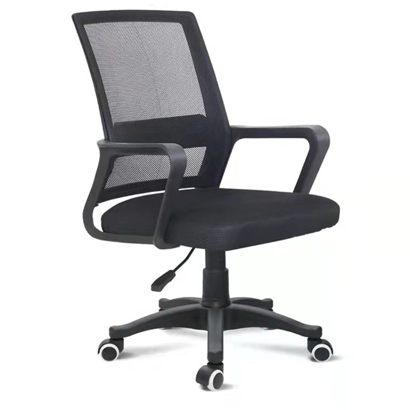 Contemporary Arm Chair Breathable AirGrid Upholstered Black Desk Chair Clearhalo 'furn' 'furn_office_chair' 'Furniture' 'Office Chairs' 'Office Furniture' 'office_chair' 6028107