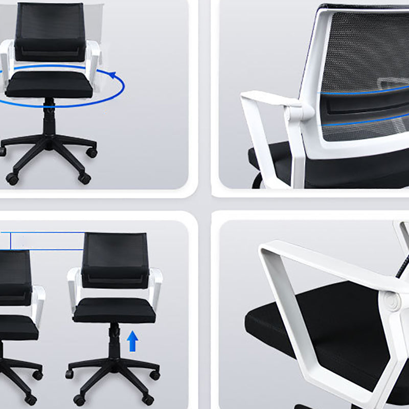 Silla de oficina ergonómica contemporánea Silla de escritorio ajustable con respaldo medio