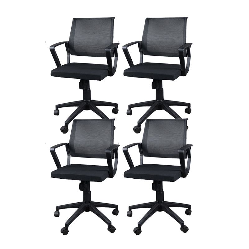 Silla de oficina ergonómica contemporánea Silla de escritorio ajustable con respaldo medio