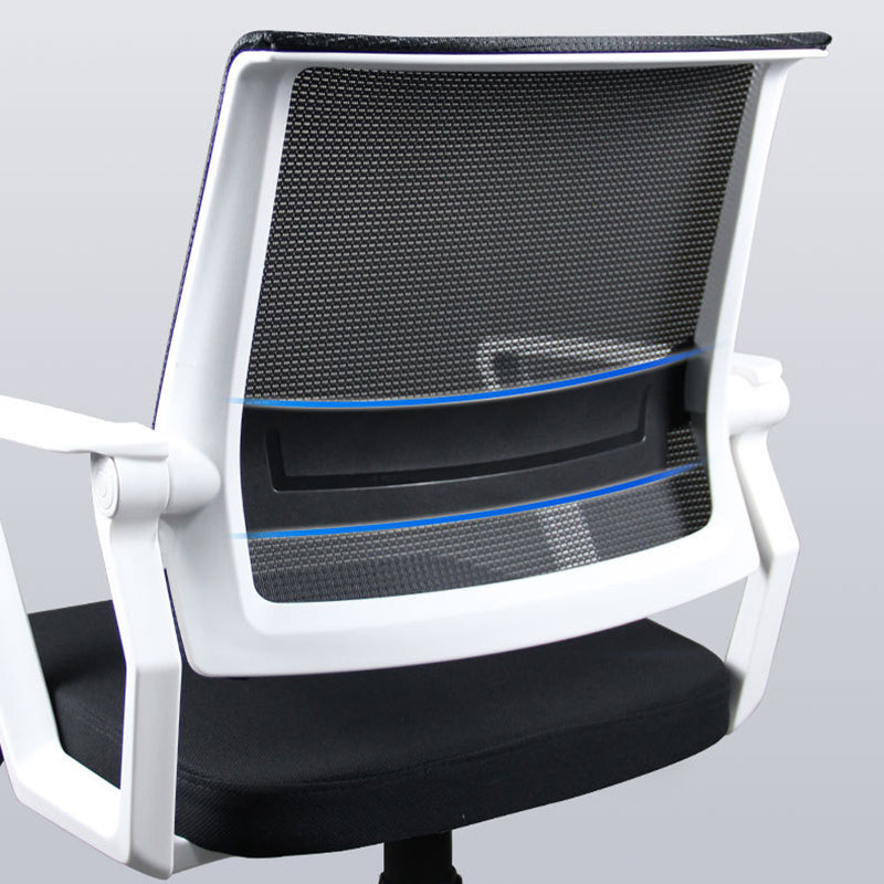 Silla de oficina ergonómica contemporánea Silla de escritorio ajustable con respaldo medio
