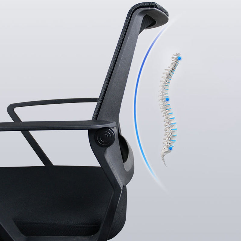 Silla de oficina ergonómica contemporánea Silla de escritorio ajustable con respaldo medio