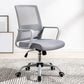 Silla de oficina ergonómica contemporánea Silla de escritorio ajustable con respaldo medio