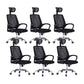 Contemporary Office Chair High Back Ergonomic Conference Chair Black 6 Piece Set Clearhalo 'furn' 'furn_office_chair' 'Furniture' 'Office Chairs' 'Office Furniture' 'office_chair' 6028213