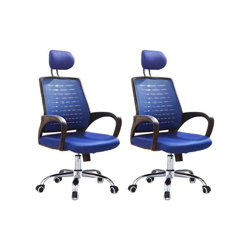 Contemporary Office Chair High Back Ergonomic Conference Chair Blue 2 Piece Set Clearhalo 'furn' 'furn_office_chair' 'Furniture' 'Office Chairs' 'Office Furniture' 'office_chair' 6028217
