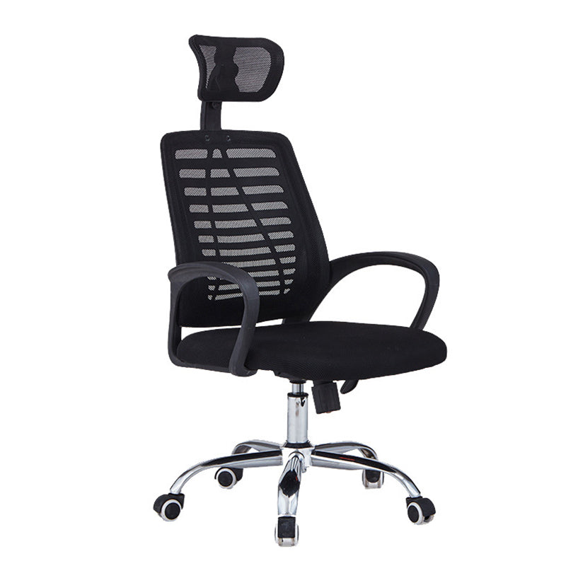Contemporary Office Chair High Back Ergonomic Conference Chair Clearhalo 'furn' 'furn_office_chair' 'Furniture' 'Office Chairs' 'Office Furniture' 'office_chair' 6028218