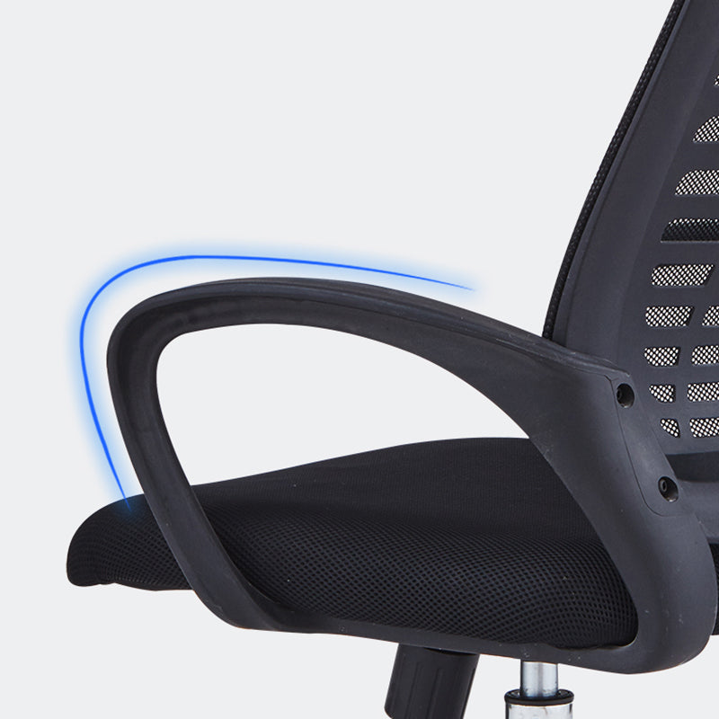Contemporary Office Chair High Back Ergonomic Conference Chair Clearhalo 'furn' 'furn_office_chair' 'Furniture' 'Office Chairs' 'Office Furniture' 'office_chair' 6028221