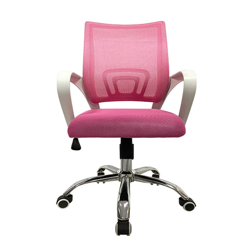 20"W Contemporary Arm Chair Breathable AirGrid Upholstered Desk Chair