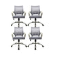 20"W Contemporary Arm Chair Breathable AirGrid Upholstered Desk Chair