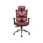 Contemporary Office Chair High-Back Adjustable Back Height Desk Chair Red 1 Piece Clearhalo 'furn' 'furn_office_chair' 'Furniture' 'Office Chairs' 'Office Furniture' 'office_chair' 6028349