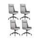 Contemporary Chair Adjustable Seat Height Pillow Included Gray Office Chair 4 Piece Set Clearhalo 'furn' 'furn_office_chair' 'Furniture' 'Office Chairs' 'Office Furniture' 'office_chair' 6028472