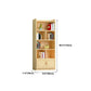 Contemporary Wooden Vertical Book Shelf Closed Back Brown Shelf Bookcase for Study Room Clearhalo 'Bookcases' 'furn' 'furn_bookcases' 'Furniture' 'Office Furniture' 6028671