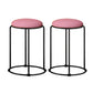 Modern Ottoman Velvet Upholstered Tear Resistant Round Ottoman with Chair Legs Pink 2 Piece Set Clearhalo 'furn' 'furn_ottomans_poufs' 'Furniture' 'Living Room Furniture' 'Ottomans & Poufs' 'ottomans_poufs' 6033687