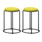 Modern Ottoman Velvet Upholstered Tear Resistant Round Ottoman with Chair Legs Yellow Green 2 Piece Set Clearhalo 'furn' 'furn_ottomans_poufs' 'Furniture' 'Living Room Furniture' 'Ottomans & Poufs' 'ottomans_poufs' 6033689