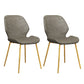 Glam Style Dining Chair PU Leather Dining Room Chair for Indoor Gray-Gold 2 Piece Set Clearhalo 'Dining Chairs' 'Dining Tables & Seating' 'dining_chair' 'furn' 'furn_dining_chair' 'Furniture' 'Kitchen & Dining Furniture' 6034372