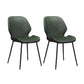 Glam Style Dining Chair PU Leather Dining Room Chair for Indoor Black Green 2 Piece Set Clearhalo 'Dining Chairs' 'Dining Tables & Seating' 'dining_chair' 'furn' 'furn_dining_chair' 'Furniture' 'Kitchen & Dining Furniture' 6034378