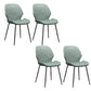 Glam Style Dining Chair PU Leather Dining Room Chair for Indoor Green-Black 4 Piece Set Clearhalo 'Dining Chairs' 'Dining Tables & Seating' 'dining_chair' 'furn' 'furn_dining_chair' 'Furniture' 'Kitchen & Dining Furniture' 6034401